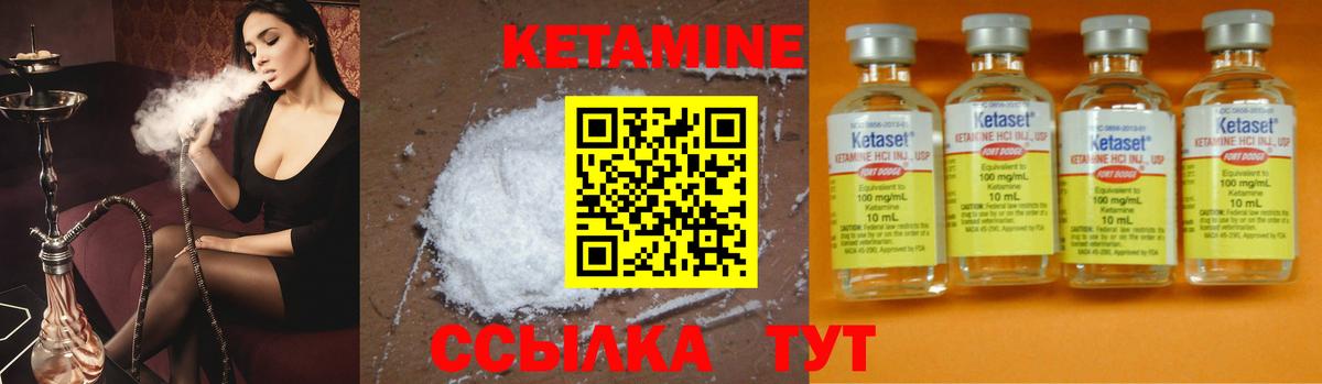 Кокаин Лабытнанги