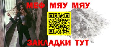 прущие грибы Коммунар