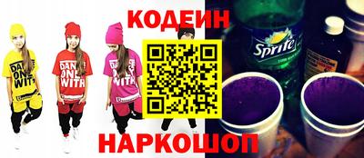 прущие грибы Коммунар