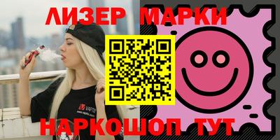 прущие грибы Коммунар