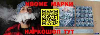 прущие грибы Коммунар