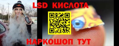прущие грибы Коммунар