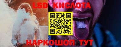 прущие грибы Коммунар