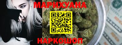 прущие грибы Коммунар