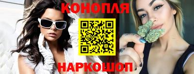 прущие грибы Коммунар