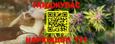 прущие грибы Коммунар