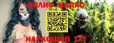 мескалин Конаково