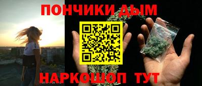 прущие грибы Коммунар