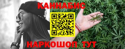 мескалин Конаково
