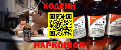 прущие грибы Коммунар