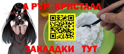 прущие грибы Коммунар