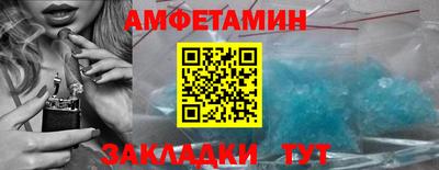 прущие грибы Коммунар