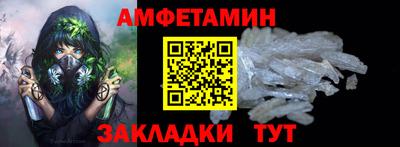 прущие грибы Коммунар