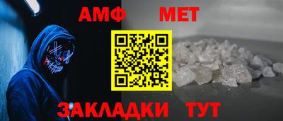 мескалин Конаково