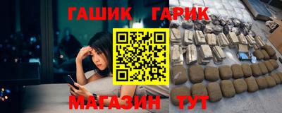 мескалин Конаково
