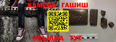 мескалин Конаково