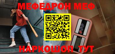 прущие грибы Коммунар